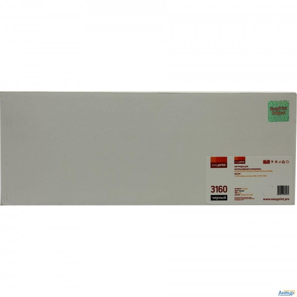 Easyprint Tk-3160 Тонер-картридж (lk-3160) для Kyocera P3045dn/p3050dn/p3055dn/p3060dn (12500 стр.)