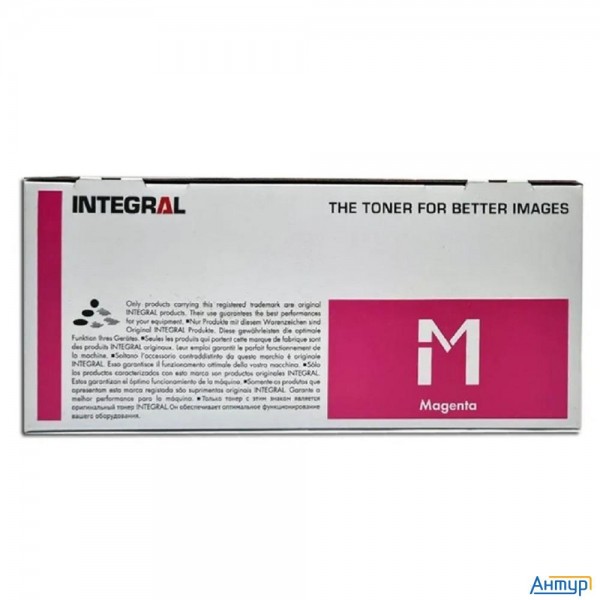 Тонер-картридж Integral Tk-5440m с чипом для Kyocera