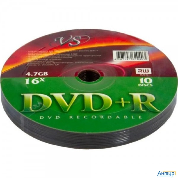 Диски Vs Dvd+r 4,7 Gb 16x Shrink/10 (620403)