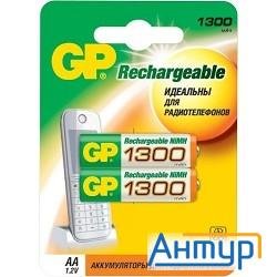Аккумулятор Gp 130aahc-2cpcr2 (2шт. в уп-ке)