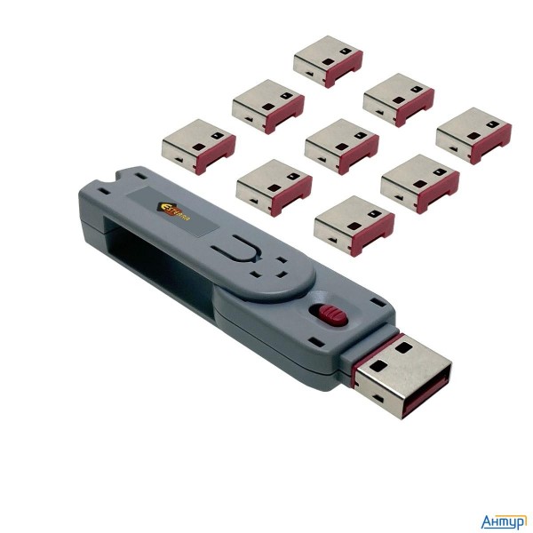 Espada Usb блокиратор портов (в комплекте 10 заглушек) Elock10, Esterra  (46006)