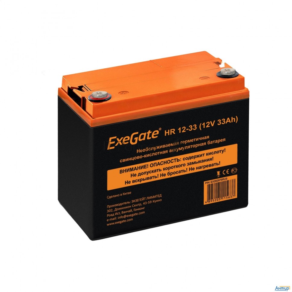 Аккумуляторная батарея Exegate Hr 12-33 (12v 33ah, под болт М6)
