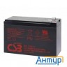 Csb Батарея Ups12460 (12v, 9ah)