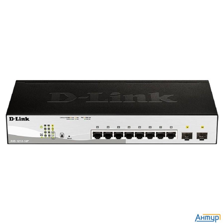 D-link Dgs-1210-10p/f3a Настраиваемый L2 коммутатор с 8 портами 10/100/1000base-t и 2 портами 1000ba