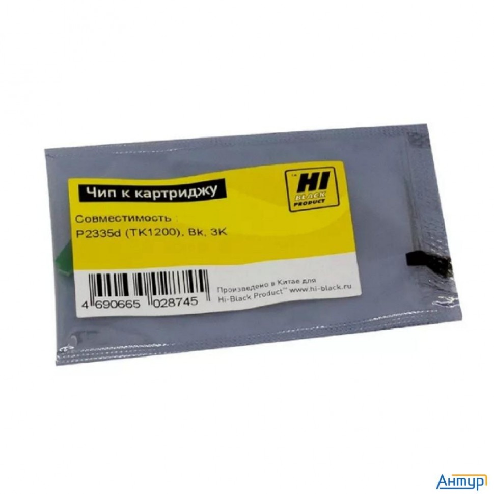 Tk-1200 Чип Hi-black к картриджу Kyocera Ecosys P2335dw/m2235dn/m2735dn/m2835dw, 3К [tk-1200-3k(eur)