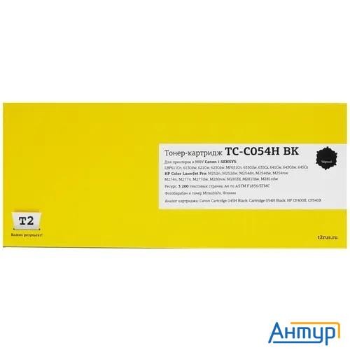 T2 Cartridge 054hbk Картридж (tc-c054h Bk) для Canon I-sensys Lbp621cw/lbp623cdw/mf641cw/mf643cdw/mf