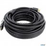 Кабель Telecom Hdmi 19m/m 1.4v+3d , 15м 2 фильтра