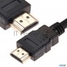 Кабель Telecom Hdmi 19m/m 1.4v+3d , 15м 2 фильтра