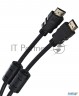 Кабель Telecom Hdmi 19m/m 1.4v+3d , 15м 2 фильтра
