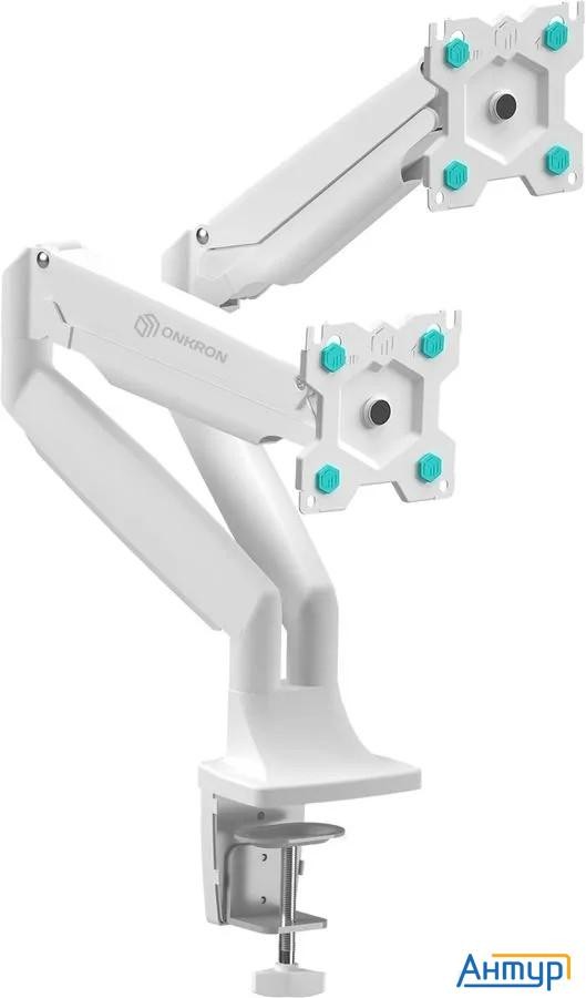 Onkron G200 белый