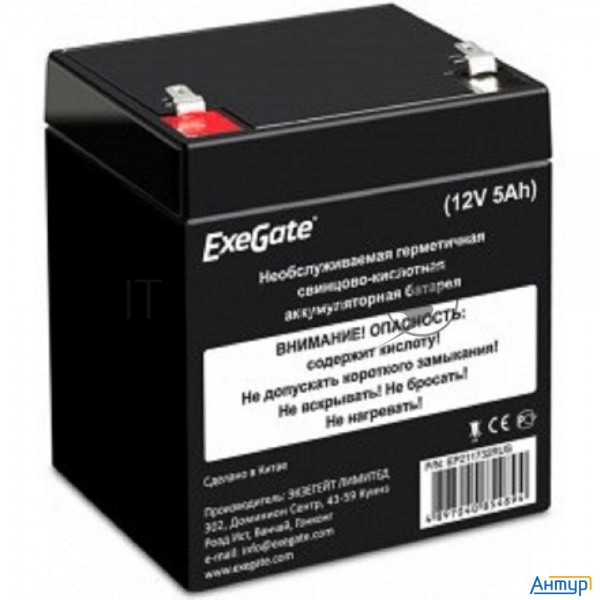 Батарея Exegate Hr1221w (12v 5ah, клеммы F2)
