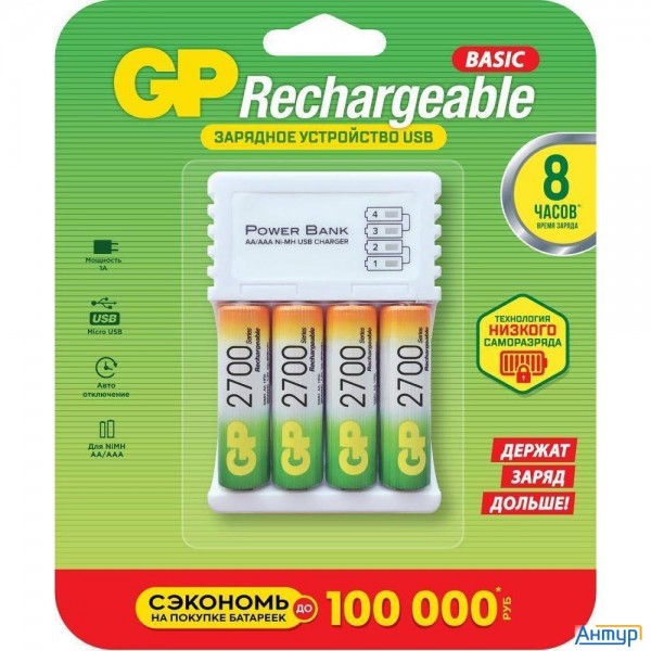 Gp Gp270aahc/cpb-2cr4