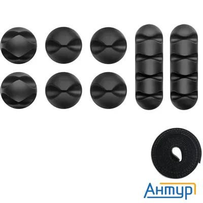 Набор клипс для крепления бытовых проводов Onkron Cm-1 Black
