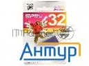 Флеш Диск Silicon Power 32gb Blaze B05 Sp032gbuf3b05v1d Usb3.0 синий