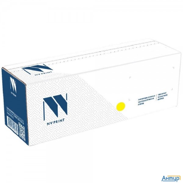 Nvprint Картридж совместимый Nv-069h Yellow для Canon Isensys Lbp673cdw/mf750c/mf752cdw/mf754cdw (55
