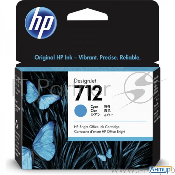 Картридж струйный Hp 712 3ed67a голубой  29мл  для Hp Dj Т230/630