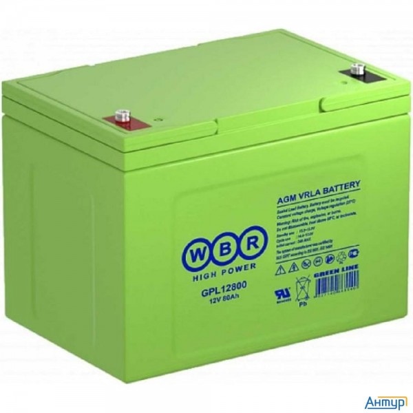 Wbr Батарея Wbr Gpl12800 (12v/80ah)