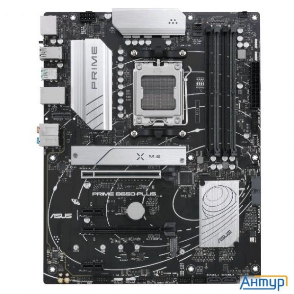 Asus Prime B650-plus {b650,usb 3.2 Gen 2,aura,mb Am5 Atx 4xddr5 Pciex16 2xpciex1 2xm.2 Hdmi Dp 2.5gl