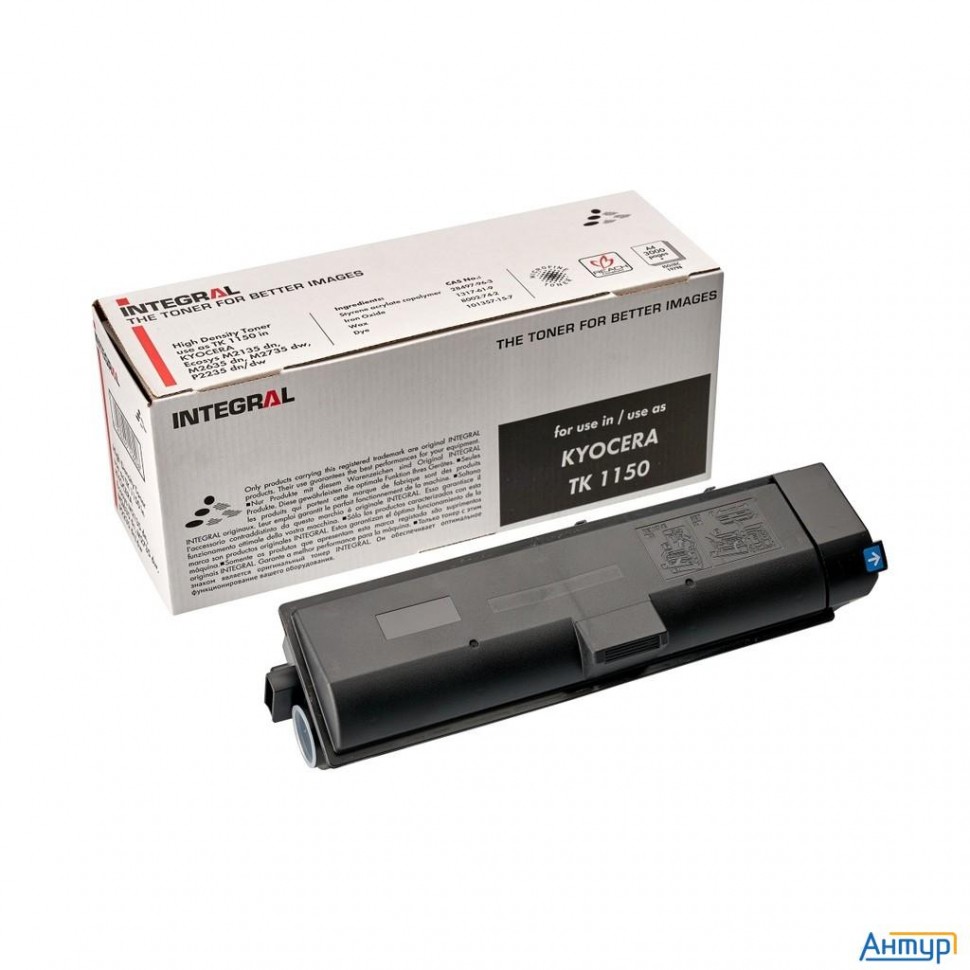 Integral Tk-1150 Тонер-картридж для Kyocera-mita  M2135, M2635, M2735, P2235  (3 000 стр), с чипом (