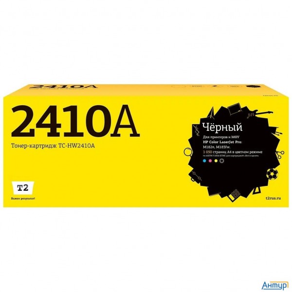 T2  W2410a картридж Tc-hw2410a  для Hp Color laserjet pro m182n/m183fw  (1050 стр.) Черный, с чипом