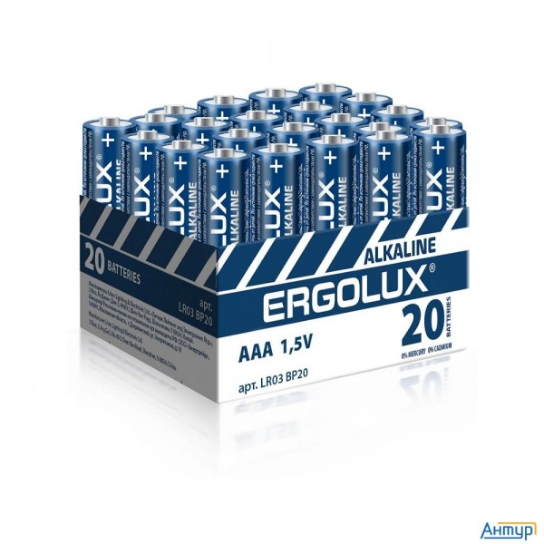 Ergolux.. Lr03 Alkaline Bp20 ( Lr03 Bp20, батарейка,1.5В)(20 шт. в уп-ке)