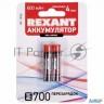 Аккумулятор тип Aaa «мизинчиковый» 1.2 В 600 мАч Rexant