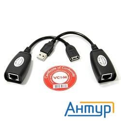 Vcom Cu824 Адаптер-удлинитель Usb-amaf/rj45, по витой паре до 45m
