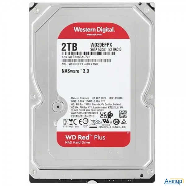2tb Wd Red Plus (wd20efpx) {serial Ata Iii, 5400- Rpm, 64mb, 3.5"}