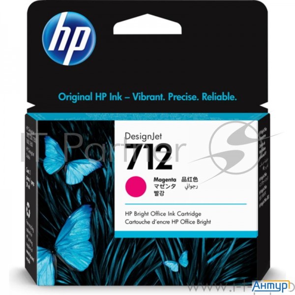 Картридж струйный Hp 712 3ed68a пурпурный  29мл  для Hp Dj Т230/630