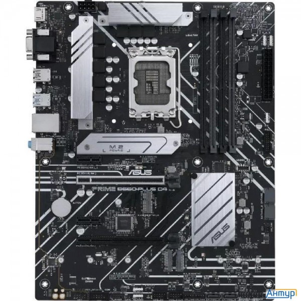 Asus Prime B660-plus D4 {intel B660,lga 1700}