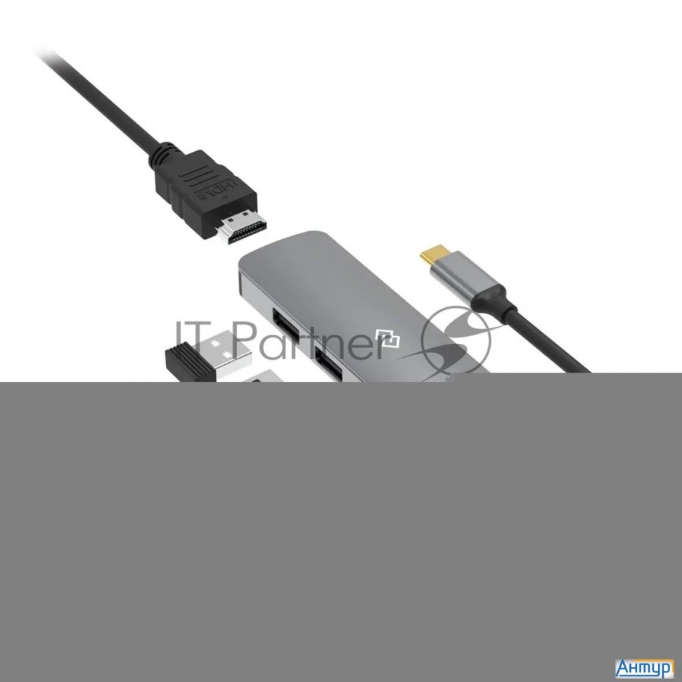 Стыковочная станция Digma Ds-501