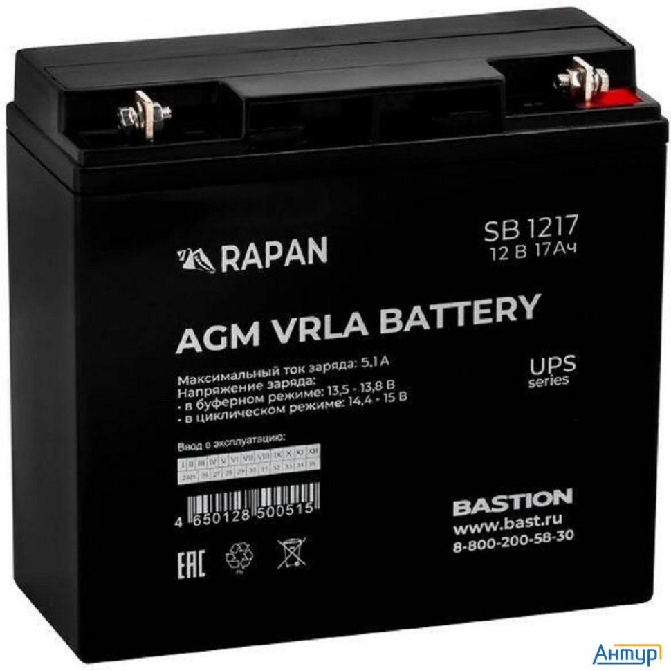 АКБ БАСТИОН Rapan Sb 1217 Agm 12v 17Ач, клеммы под болт М5, гарантия 1 год (9166)