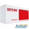 Ce314a Easyprint Фотобарабан Easyprint Lh-314 для Hp Lj Pro Cp1025/100mfp M175a/canon Lbp7010c (7000