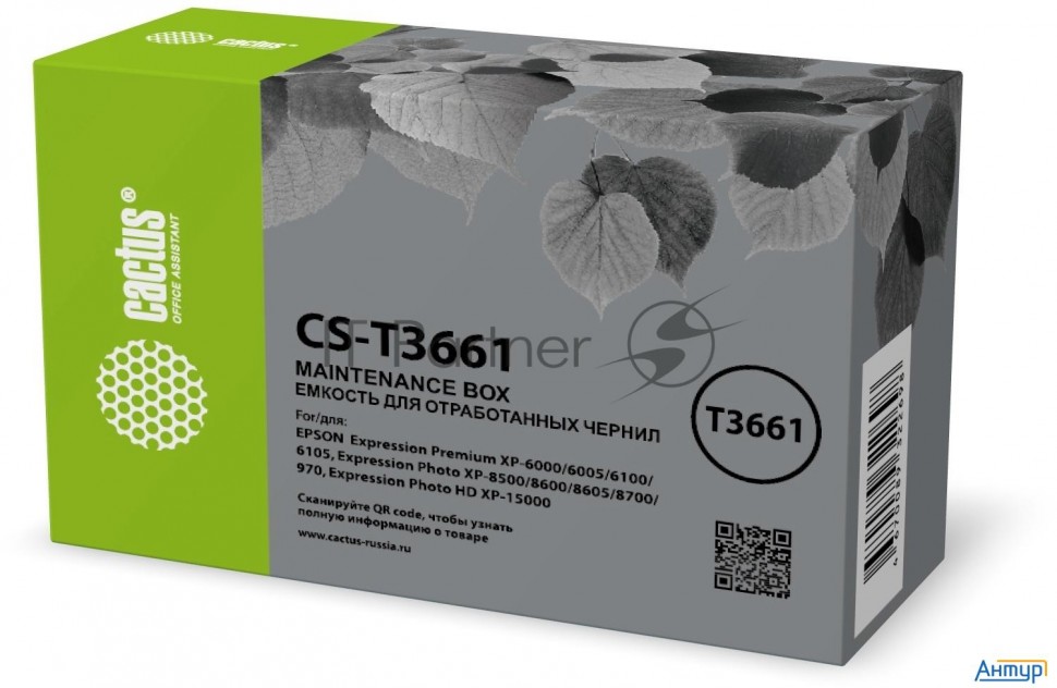 Бункер Cactus Cs-t3661 (c13t366100 емкость для отработанных чернил) для Epson Expression Premium Xp-