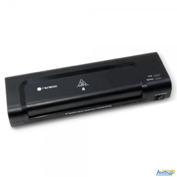 Ламинатор ГЕЛЕОС ЛМ A4 Комбо,  А4, 2х150 (пленка 75-150мкм), 300 мм/мин, 2 вала, пласт. корпус, мах