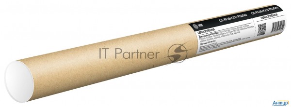 Термопленка Cactus Cs-film-kyo-fs2040 (fk1150-film) для Kyocera Ecosys P2335/2235/p2040/m2835dw/m273