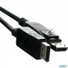 Кабель соединительный Telecom Displayport Dp-dp 1.2v 4k@60hz  5м <cg712-5m>