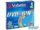 Диск Dvd-rw Verbatim 4.7gb 4x Slim Case (5шт) Color (43563)