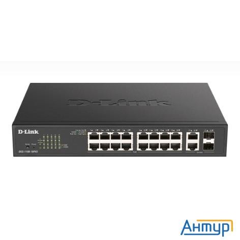 D-link Dgs-1100-18pv2/a3a Настраиваемый L2 коммутатор с 16 портами 10/100/1000base-t и 2 комбо-порта