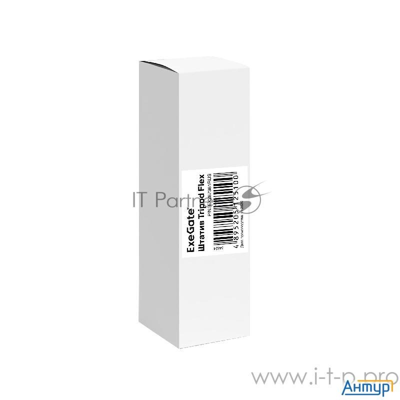 Штатив Exegate Ex287381rus Tripod Flex
