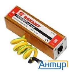 Rexant (05-3079) Грозозащита витой пары Rj45 разъем