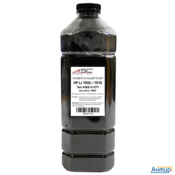 Asc Тонер универсальный для Hp lj 1005/1010 (Тип Aske H-071), Bk, 1 кг, канистра