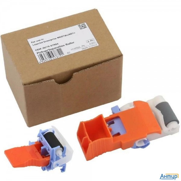Комплект роликов Cet Cet7872r для Lj Enterprise M607dn/608dn/609dn