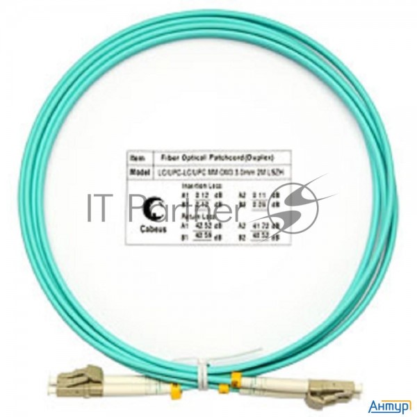 Комм. шнур оптический Cabeus Tight Buffer, Duplex Lc/lc, Om3 50/125, Lszh, 2м, O 3мм, серый хвостови