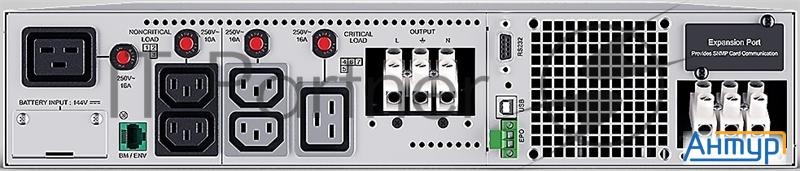 Cyberpower Ol6kerthd ИБП {online, 6000va/6000w Usb/rs-232+Сухой контакт/epo/snmpslot  (iec C19 X 2,