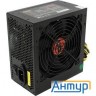 Блок питания Exegate Ex264476rus 650w Exegate 650npxe(+pfc), Atx, Black, 12cm Fan, 24+(4+4)p, (6+2)p