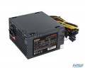 Блок питания Exegate Ex264476rus 650w Exegate 650npxe(+pfc), Atx, Black, 12cm Fan, 24+(4+4)p, (6+2)p