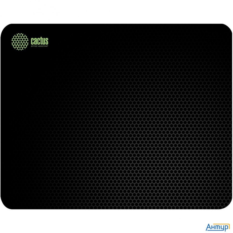 Коврик для мыши Cactus Black Mesh 250x200x3мм (cs-mpc-d02s)