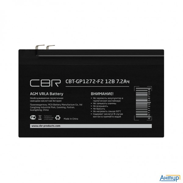 Cbr Аккумуляторная Vrla батарея Cbt-gp1272-f2 (12В 7.2Ач), клеммы F2