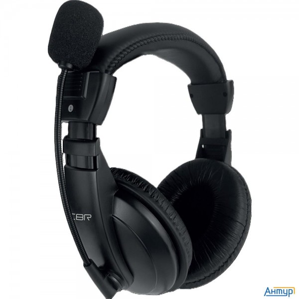 Cbr Chp 700, Полноразмерная комп. гарнитура, Usb, регул. громк., регул. оголовья, длина каб. 2м, цве